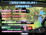 ステップワゴン 2.0 スパーダ Z 