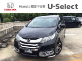 ☆ようこそ☆ この度はホンダモビリティ中四国の在庫車両をご覧いただきましてありがとうございます。