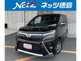 1年間走行距離無制限保証