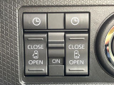 【両側パワースライドドア】スマートキーや運転席のスイッチで後席両側スライドドアの開閉が可能♪電動だから力を入れてドアを開ける必要が無く、小さなお子様でも簡単に開け閉めでき快適です♪
