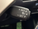 【プリクラッシュセーフティ】前方の車両等を検知し、衝突しそうな時は警報で注意を促し、ブレーキを踏む力をサポート。ブレーキを踏めなかった場合は衝突被害軽減ブレーキが作動、衝突回避をサポートします。