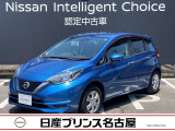 日産 ノート