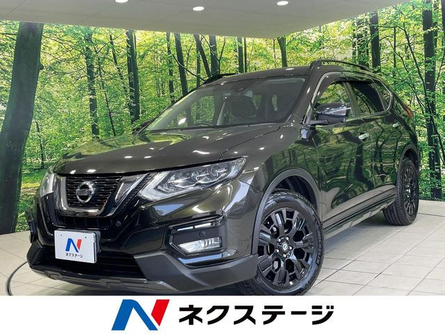 エクストレイル 2.0 20Xi エクストリーマーX 4WD 
