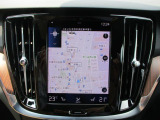 Sensus Navigation
