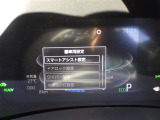気になる車はすぐにお問い合わせください!画面右側の0066から始まる無料ダイヤルからお問い合わせ下さい!専門スタッフがお車のご質問にお答えいたします!