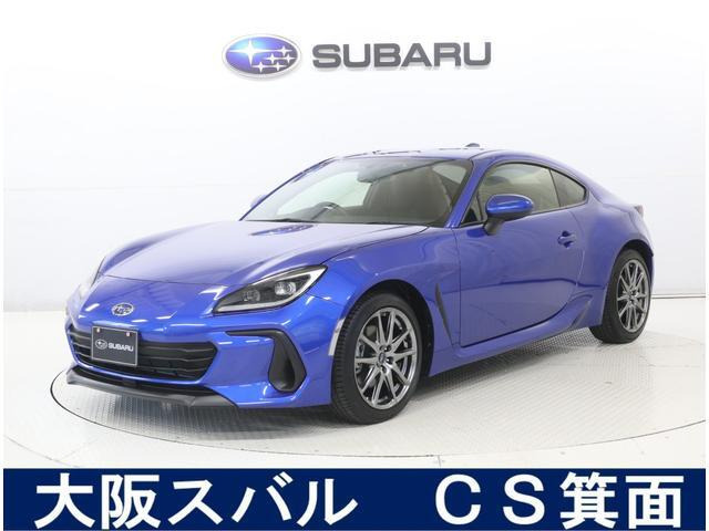 BRZ  2.4 R