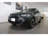 BMW iX3 Msport入庫致しました。ご不明点・お問い合わせはお気軽に【無料専用ダイアル 0078-6002-108665】ご連絡下さい。