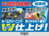 アルトラパン S 4WD 