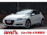 ホンダ CR-Z