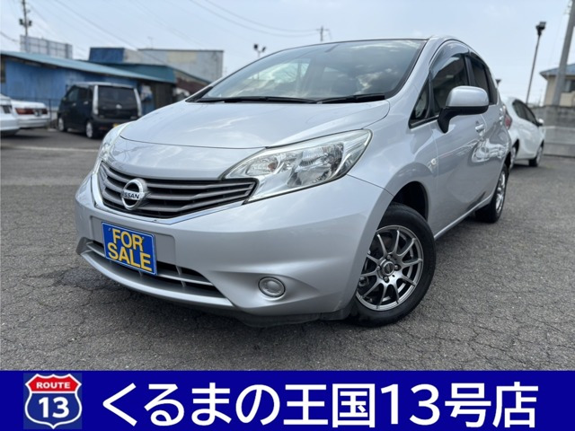 ノート 1.2 X 一年保証付き