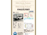 フィット 1.5 eHEV RS 