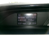 様々な車両の情報を表示してくれます。切替もできますのでタイムリーに必要な情報を表示させてみてください。