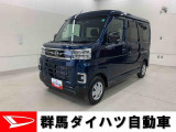 全社総在庫300台超!中古車はぜひ群馬ダイハツ各店舗へ!