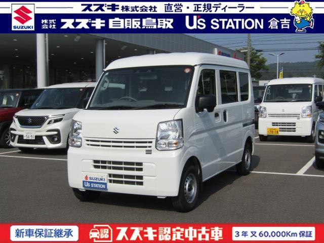 エブリイ PA リミテッド 4WD 