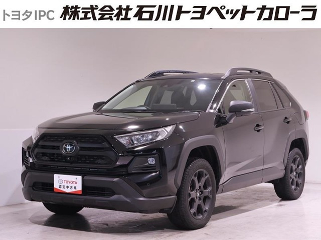 RAV4 2.0 アドベンチャー オフロードパッケージ II 4WD 