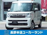 元社用車!人気の軽トールワゴン入荷しました(^^♪ 快適装備が充実したXSグレード+悪路も安心4WD仕様です☆彡
