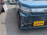 お問い合わせ 0120ー009083. 自動車保険もお承りできます。自動車保険のプロが生活スタイルに合わせて的確にアドバイスをさせていただいています。