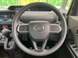 【ステアリングスイッチ】運転中、前方から目線をそらすことなく、オーディオ等の操作が可能な便利機能!安心&快適なドライブを演出してくれます♪