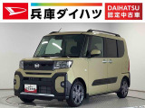 ダイハツ タント