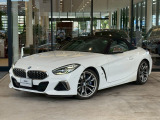 BMW認定中古車のお求めは BMW Premium Selection 調布店 で。