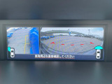 【フロント&サイドカメラ】ドライバーから見にくい死角部分を映像で確認できる前方と左側面にカメラを装着。見通しがきかない場所や住宅密集地などを運転することが多い人におすすめの安心装備です。