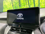 【12.3インチワイドナビ】高級感とインパクトのある大型ワイドナビを装備。各種オーディオ操作はもちろん、横長ワイド画面でのマップ2分割表示など、利便性も高いナビです♪