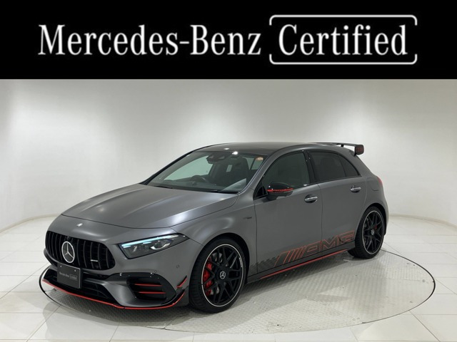 AクラスAMG A45 S 4マチックプラス ストリート スタイル エディション 4WD
