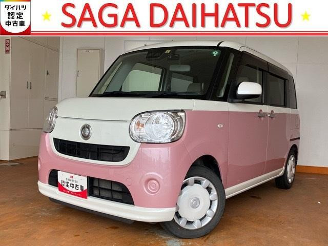 ムーヴキャンバス X SAIII 