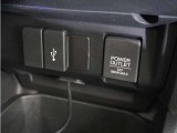 【USBジャック】充電をスマートに。スマートフォンやタブレット、携帯ゲーム機などの充電が可能。
