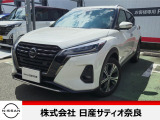 日産 キックス