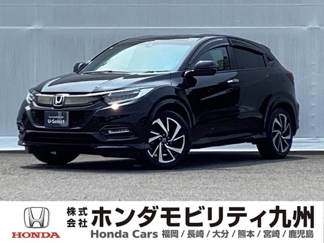 ヴェゼル 1.5 RS ホンダセンシング 