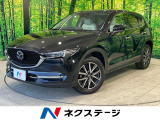 全周囲カメラ 衝突軽減 レーダークルーズ 電動リア 白革 パワーシート