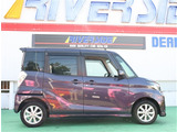 神奈川でお車を探すならリバーサイド。