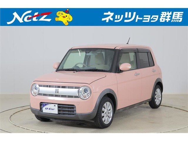 アルトラパン X 