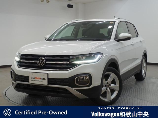 T-Cross TSI スタイル 