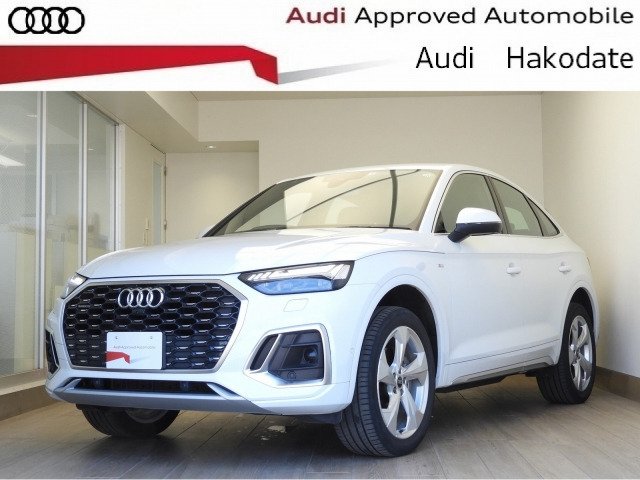 Q5スポーツバック 40 TDI クワトロ Sライン ディーゼル 4WD 