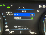 カムリ 2.5 WS 修復歴無し