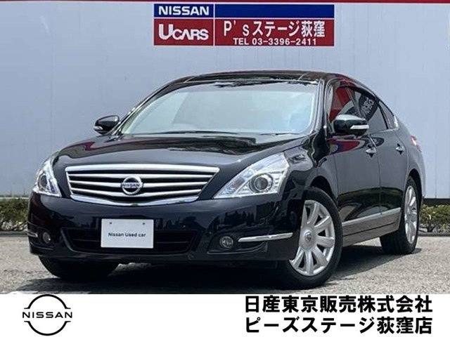 ティアナ 3.5 350XV 