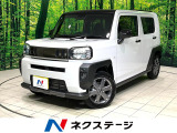 衝突被害軽減システム レーダークルーズコントロール コーナーセンサー