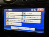 ワンセグテレビ付きのカーナビです