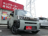 メールでのお問合せも受付中です♪toiawase@king-motor.jpまでお気軽にご連絡下さいませ!!