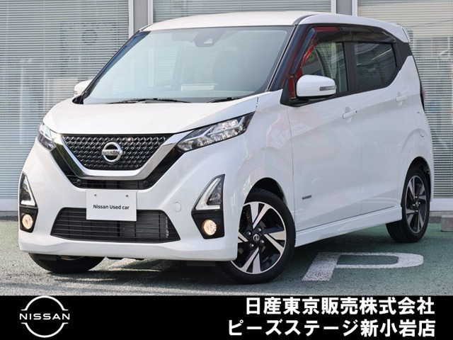 デイズ ハイウェイスター Gターボ 