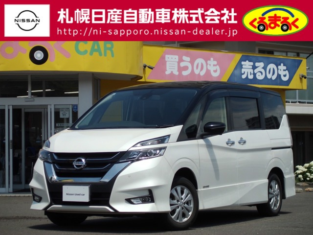 セレナ 2.0 ハイウェイスター 4WD 