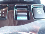 e-pedalが装備されておりアクセルの踏み加減で速度の調整が可能なので踏みかえがなく非常に便利です♪