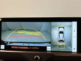 パノラマカメラ 真上から見下ろすような視点で駐車時のサポートがございます。安心して運転して頂けます!