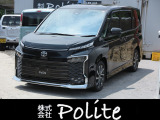 ご覧いただきありがとうございます!車両販売以外でも一般整備や板金など幅広く行っておりますのでお車の事でお悩みの際はお気軽にお問合せ下さい!
