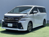 買取実績No,1※のガリバーだからこそできる高価買取!※2020年1月 (株)日本能率協会総合研究所調べ(国内中古車買取市場の大手買取専門業者を対象とした「中古自動車買取台数No.1調査」より)