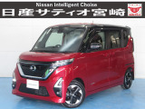 ☆日産サティオ宮崎 スマイルコート ボーディーコーティング&全ガラス撥水コーティング施工☆ 室内防菌コート処理済み!