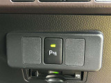 コーナーセンサーを車の前後に装備。障害物までの距離に応じて警告音を変えてお知らせ。縦列駐車時や駐車場・車庫などでの取り回しをサポートします。詳細は販売店スタッフまでおたずねください。