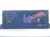 NX 300 Iパッケージ 修復歴無し